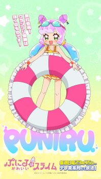 Rule 34 | 1girl, artist request, blue hair, blunt bangs, blush, character name, copyright name, double bun, eyewear on head, gradient hair, green eyes, hair bun, hat, highres, innertube, long hair, looking at viewer, multicolored hair, official art, open mouth, pink hair, puniru (puniru wa kawaii slime), puniru wa kawaii slime, slime hair, solo, standing, swim ring, top hat, translation request, twintails