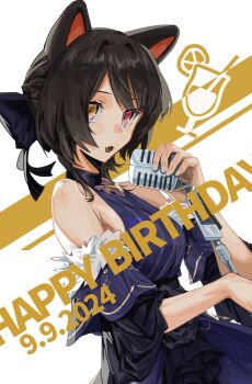 1girl absurdres animal_ears armpit_crease bare_shoulders black_hair blue_bow blue_dress blue_sleeves bow breasts collarbone commentary_request dated detached_sleeves dog_ears dress fangs from_side fur-trimmed_sleeves fur_trim hair_bow halter_dress halterneck hand_up happy_birthday heterochromia highres holding holding_microphone_stand inui_toko inui_toko_(nornis) looking_at_viewer looking_to_the_side medium_breasts medium_hair microphone microphone_stand nail_polish nijisanji open_mouth red_eyes solo three-quarter_sleeves upper_body virtual_youtuber white_background white_nails yellow_eyes zxjv