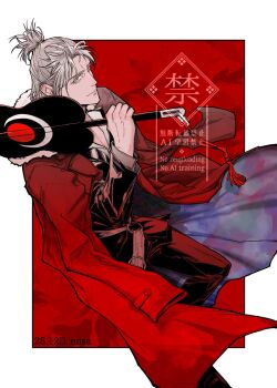 Rule 34 | 1boy, artist name, black pants, black shirt, crest, dated, family crest, fate/grand order, fate (series), fur-trimmed jacket, fur trim, grey eyes, grey hair, hand fan, highres, holding, holding fan, jacket, jacket on shoulders, leaning back, long sleeves, misaki-4, outside border, pants, red jacket, shirt, short hair, smile, solo, takeda shingen (fate), tassel, topknot