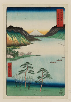19th_century 6+others ando_hiroshige architecture blue_sky boat cherry_blossoms coast east_asian_architecture fine_art_parody flower gradient_sky grass highres japan lake mount_fuji mountain multiple_others nihonga oar original outdoors parody pink_flower rowboat rowing scenery sky thatched_roof thirty-six_views_of_mount_fuji_(hiroshige) traditional_media translation_request tree ukiyo-e volcano water yellow_sky