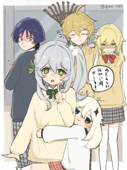 2boys 3girls aether_(genshin_impact) ahoge alternate_costume alternate_universe arm_at_side asymmetrical_sidelocks black_cardigan black_eyes black_sleeves blonde_hair blunt_ends blush bow bowtie brother_and_sister cardigan clenched_hand closed_eyes closed_mouth contemporary cross-shaped_pupils diamond_hair_ornament earrings eyeliner eyeshadow facing_viewer false_smile flower genshin_impact glaring green_bow green_bowtie green_eyes green_hair green_pupils green_ribbon grey_hair grey_pants hair_between_eyes hair_flower hair_intakes hair_ornament hair_ribbon half_crown_braid hand_on_another&#039;s_shoulder hand_up highres hug_from_side index_finger_raised indoors jewelry jitome large_bow leaf leaf_hair_ornament long_hair long_sleeves looking_at_viewer looking_back lumine_(genshin_impact) makeup multicolored_hair multiple_boys multiple_girls nahida_(genshin_impact) open_mouth paimon_(genshin_impact) pants plaid_clothes plaid_pants plaid_skirt pleated_skirt pom_pom_(clothes) pom_pom_hair_ornament purple_eyes purple_hair qwa_xqx rake red_bow red_bowtie red_eyeliner red_eyeshadow red_skirt ribbon scaramouche_(genshin_impact) school_uniform shaded_face shirt shoes short_hair short_hair_with_long_locks siblings side_ponytail sidelocks skirt smile socks streaked_hair sweater_vest symbol-shaped_pupils tareme teeth thighhighs trembling tsurime twins twitter_username undershirt upper_teeth_only uwabaki white_flower white_hair white_shirt white_shoes white_sleeves white_socks white_thighhighs wispy_bangs yellow_eyes yellow_sleeves yellow_sweater_vest zettai_ryouiki