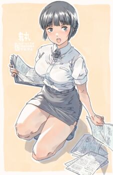 Rule 34 | 1girl, belt, black hair, breasts, brown eyes, clipboard, hair bun, hair ornament, hairclip, highres, kantai collection, long hair, looking at viewer, medium breasts, military uniform, myoukou (kancolle), myoukou kai ni (kancolle), open mouth, papers, pencil skirt, shirt, single hair bun, skirt, smile, solo, squatting, suzumaru, white background, white shirt, yellow background