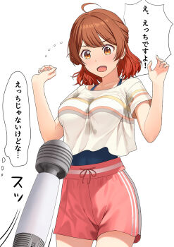 1girl a1_(initial-g) ahoge blush breasts brown_hair commentary_request cowboy_shot dolphin_shorts flying_sweatdrops gakuen_idolmaster hair_intakes half_updo hanami_ume high-waist_shorts highres hitachi_magic_wand idolmaster medium_breasts multicolored_hair red_hair sex_toy shirt shorts solo speech_bubble sweatdrop swimsuit swimsuit_under_clothes t-shirt thought_bubble translation_request two-tone_hair vibrator