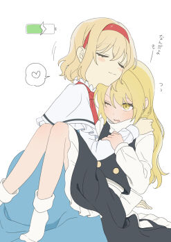 2girls absurdres alice_margatroid back_bow battery_indicator black_skirt black_vest blonde_hair blue_dress blush bow capelet closed_eyes closed_mouth commentary_request dress frilled_skirt frills hairband heart highres hug kirisame_marisa long_hair long_sleeves multiple_girls no_headwear one_eye_closed open_mouth red_hairband sitting sitting_on_lap sitting_on_person skirt smile socks spoken_heart touhou translation_request tsuno_no_hito vest white_bow white_capelet white_socks yellow_eyes yuri