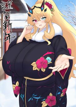 1girl absurdres barghest_(fate) blonde_hair blush breasts commentary_request fate/grand_order fate_(series) green_eyes heterochromia highres horns huge_breasts japanese_clothes kimono long_hair long_sleeves looking_at_viewer new_year open_mouth ponytail red_eyes solo translation_request wide_sleeves yom_(yom4_e)
