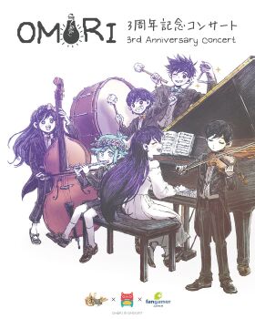 Rule 34 | + +, 2girls, 4boys, alternate costume, aubrey (headspace) (omori), aubrey (omori), basil (headspace) (omori), basil (omori), bilingual text, black pants, black shoes, blue bow, blue bowtie, blush, bow, bow (music), bow (weapon), bowtie, bright pupils, brother and sister, brothers, cello, closed eyes, closed mouth, colored skin, commentary, copyright name, double-parted bangs, dress, drum, drumsticks, ear piercing, english commentary, english text, flower, flower wreath, flute, formal clothes, grand piano, green bow, green bowtie, green eyes, green hair, grin, hair between eyes, hair bow, head wreath, hero (headspace) (omori), hero (omori), highres, holding, holding bow (music), holding bow (weapon), holding drumsticks, holding instrument, holding violin, holding weapon, instrument, kel (headspace) (omori), kel (omori), long hair, long sleeves, looking at another, looking at viewer, mari (headspace) (omori), mari (omori), mixed-language text, multiple boys, multiple girls, music, off-shoulder dress, off shoulder, official art, omocat, omori, omori (omori), one eye closed, open mouth, orange bow, orange bowtie, pants, piano, piano bench, piercing, pink bow, pink bowtie, playing flute, playing instrument, playing piano, purple eyes, purple hair, sheet music, shoes, short hair, siblings, sidelocks, simple background, sitting, smile, tailcoat, teeth, triangle (instrument), tuxedo, upper teeth only, violin, weapon, white background, white dress, white pupils, white skin