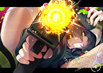 Rule 34 | 1girl, ahoge, aiming, aiming at viewer, bandaged leg, bandages, bandaid, bandaid on face, black border, black hair, black jacket, black sclera, border, character request, colored sclera, commentary request, evil smile, explosive, firing, grenade, grenade pin, grenade pin in mouth, grisaia (series), grisaia phantom trigger, gun, hair between eyes, handgun, hatori piyoko, holding, holding gun, holding weapon, hood, hood up, hooded jacket, jacket, letterboxed, looking at viewer, mouth hold, muzzle flash, official art, outside border, second-party source, sharp teeth, smile, solo, teeth, translation request, weapon, yellow eyes, zipper