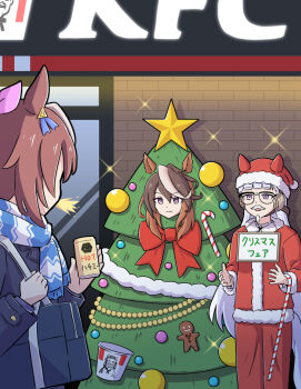3girls animal_ears bag blue_coat blue_scarf blunt_bangs bow breasts brown_hair can candy candy_cane christmas christmas_ornaments christmas_star christmas_tree christmas_tree_costume closed_mouth coat drink_can ears_through_headwear food fur-trimmed_headwear fur_trim gingerbread_man glasses gold_ship_(umamusume) grey_hair hair_between_eyes hat hat_with_ears highres holding holding_can horse_ears horse_girl kfc long_hair multicolored_hair multiple_girls open_mouth pants purple_eyes red_bow red_coat red_hat red_pants santa_costume santa_hat scarf school_bag school_uniform sign sign_around_neck smile sparkle spit_take spitting streaked_hair symboli_rudolf_(christmas_emperor_tree)_(umamusume) symboli_rudolf_(umamusume) tokai_teio_(umamusume) toushirou_(sugarwhite1046) tracen_school_uniform tracen_winter_coat tree_costume umamusume white_hair winter_clothes winter_coat winter_uniform