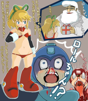 1girl 2boys bad_id bad_pixiv_id bikini blood boots capcom dr._light_(mega_man) gift knee_boots mega_man_(character) mega_man_(classic) mega_man_(series) multiple_boys niimori_hiroshi non-humanoid_robot nosebleed old old_man ponytail robot robot_animal roll_(mega_man) rush_(mega_man) swimsuit translated tsundere