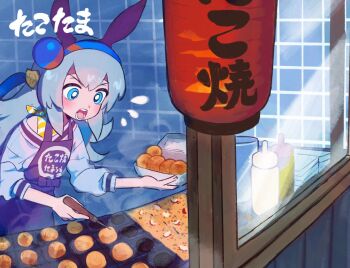 1girl animal_ears apron blue_apron blue_eyes blue_hairband blush cooking ear_covers food grey_hair hairband headband holding horse_ears horse_girl lantern long_hair long_sleeves nara_123 open_mouth paper_lantern red_headband sauce shirt solo striped_clothes striped_hairband takoyaki takoyaki_pan tamamo_cross_(umamusume) teeth umamusume very_long_hair