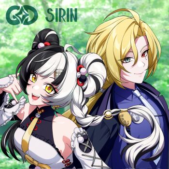 1boy 1girl ahoge artist_logo artist_name bare_shoulders black_hair blonde_hair blue_coat blue_necktie blurry blurry_background braid braided_twintails china_dress chinese_clothes closed_mouth coat commentary detached_sleeves dialyn_(zenless_zone_zero) dress earrings english_commentary grey_eyes hair_between_eyes hair_extensions hair_intakes hair_ornament hairclip hand_up heterochromia highres hugo_vlad jewelry logo long_hair looking_at_viewer mole mole_under_eye multicolored_hair necktie open_mouth panda_hair_ornament purple_shirt red_eyes ring_hair_extensions shirt sirin_(sirinshome) smile sparkling_eyes split-color_hair tree upper_body white_dress white_hair yellow_eyes yellow_necktie zenless_zone_zero