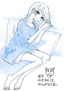 Rule 34 | 1girl, barefoot, blush, cho kaguya-hime!, closed mouth, commentary request, emoji, highres, indoors, long hair, monochrome, myama, own hands clasped, own hands together, pillow, runami yachiyo, sakayori iroha, short sleeves, shorts, sitting, thinking emoji, translation request