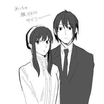 1boy 1girl :o arms_at_sides brother_and_sister closed_mouth collared_shirt commentary_request earrings expressionless greyscale hair_between_eyes hairband highres jacket jewelry monochrome necktie shirt short_hair siblings sidelocks spy_x_family suit_jacket tarutaruso3 translation_request upper_body yor_briar yuri_briar