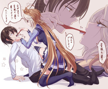 1boy 1girl ahoge animal_ears breasts brown_hair brushing_another&#039;s_teeth commentary_request highres holding holding_toothbrush horse_ears horse_girl horse_tail long_sleeves medium_breasts multicolored_hair no_shoes on_one_knee open_mouth orfevre_(umamusume) purple_skirt purple_thighhighs school_uniform sitting skirt streaked_hair tail thighhighs toothbrush tracen_school_uniform translation_request umamusume yue_(lov_n_n)