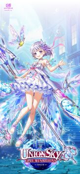Rule 34 | 1girl, absurdres, armor, baizu (guszx), bare shoulders, blue eyes, blush, bow, breasts, choker, collarbone, dress, full body, gem, gem hair ornament, grey hair, hair intakes, hair ornament, highres, holding, holding polearm, holding weapon, jewelry, keyhole, looking at viewer, official art, official wallpaper, open mouth, pink bow, polearm, ribbon, sandals, shironeko project, short dress, shoulder armor, small breasts, smile, solo, strapless, strapless dress, tina topia, weapon