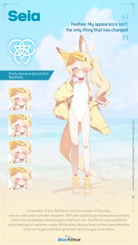 1girl :3 =_= above-cleavage_cutout absurdres adjusting_eyewear animal_ear_fluff animal_ears bare_legs bare_shoulders beach blonde_hair blue_archive closed_mouth clothing_cutout commentary covered_navel english_commentary english_text extra_ears flat_chest fox_ears fox_girl fox_tail full_body hair_over_one_eye highleg highleg_one-piece_swimsuit highres hip_bones jacket kokosando long_hair looking_at_viewer multiple_expressions narrow_hips ocean official_alternate_costume official_alternate_hairstyle official_art one-piece_swimsuit open_mouth orange-tinted_eyewear palm_tree pink_background sandals seia_(blue_archive) seia_(swimsuit)_(blue_archive) side_ponytail skinny smile solo sunset sweat swimsuit tail tinted_eyewear toes tree turtleneck turtleneck_one-piece_swimsuit visor_cap white_one-piece_swimsuit yellow_jacket yellow_sandals
