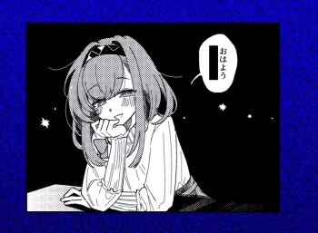 Rule 34 | 1girl, arknights, arm support, black background, blue border, blush, border, commentary request, greyscale with colored background, hairband, half-closed eyes, head rest, long sleeves, looking at viewer, partial commentary, priestess (arknights), redaction, revision, sanada ima, shirt, short hair, smile, solo, speech bubble, star (symbol), table, translated, upper body