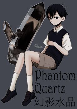 Rule 34 | 1boy, absurdres, antenna hair, black eyes, black hair, black shoes, black sweater vest, bright pupils, brown shorts, closed mouth, collared shirt, commentary request, highres, looking at viewer, male focus, omori, rami 1300, shirt, shoes, short hair, short sleeves, shorts, socks, solo, sunny (omori), sweater vest, white pupils, white shirt, white socks