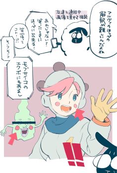 ! !! 1girl alva_(eastward) arrow_(symbol) artist_self-insert asymmetrical_bangs blue_eyes blush_stickers cellphone censored commentary_request cropped_torso eastward ekubo_(mob_psycho_100) glasses gloves grey_shirt hand_up highres holding holding_phone hood hood_up hooded_shirt censored_identity mob_psycho_100 multiple_views no+bi= open_mouth original palms phone pink_hair pom_pom_(clothes) round_eyewear sheep shirt short_hair smartphone smile speech_bubble sweatdrop teeth trait_connection translation_request very_short_hair waving white_background yellow_gloves