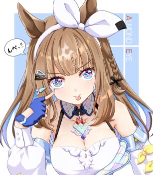 +_+ 1girl :p almond_eye_(umamusume) animal_ears bare_shoulders blue_eyes blue_gloves blush bow bow_hairband braid braided_sidelocks breasts brown_hair cleavage closed_mouth collarbone colored_inner_hair commentary_request detached_sleeves dress fingerless_gloves gloves hair_between_eyes hair_ornament hairband hairclip highres horse_ears horse_girl kuroneko86 large_breasts long_hair looking_at_viewer multicolored_hair smile solo speech_bubble symbol-shaped_pupils tongue tongue_out umamusume upper_body white_dress white_hairband x-shaped_pupils