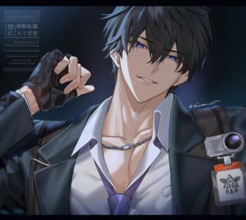 Rule 34 | 1boy, ananta, black gloves, black hair, blue eyes, blue necktie, collared shirt, double-parted bangs, fingerless gloves, gloves, hair between eyes, hashtag-only commentary, highres, id card, jacket, jewelry, lapels, layered sleeves, letterboxed, long sleeves, looking at viewer, male focus, male protagonist (ananta), necklace, necktie, notched lapels, open clothes, open collar, open jacket, parted lips, shirt, short hair, smile, solo, sonomi, suit jacket, twitter username, upper body, watermark, white shirt, wing collar