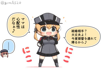 ... 2girls anchor_hair_ornament aqua_eyes black_skirt black_thighhighs blonde_hair chibi commentary_request cross full_body gloves goma_(yoku_yatta_hou_jane) hair_ornament hat iron_cross kantai_collection long_hair low_twintails military_hat military_uniform miniskirt multiple_girls open_mouth peaked_cap pleated_skirt prinz_eugen_(kancolle) simple_background skirt solo_focus spoken_ellipsis standing thighhighs translation_request twintails twitter_username wavy_mouth white_background white_gloves z3_max_schultz_(kancolle)