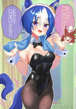 >_< 2girls absurdres ahoge alternate_costume animal_ears blue_hair blush braid breasts brown_hair cesario_(umamusume) cleavage collarbone commentary_request hair_between_eyes hair_ornament hakurogi highres horse_ears horse_girl horse_tail looking_at_viewer medium_breasts multiple_girls playboy_bunny purple_eyes rhein_kraft_(umamusume) solo_focus tail towel translation_request twitter_username umamusume