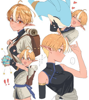 ... 1girl absurdres ahoge alternate_hair_length alternate_hairstyle backpack bag bare_shoulders black_dress black_gloves blonde_hair blue_sash blush breasts brown_bag closed_mouth commentary_request dress elphidran eyelashes fingerless_gloves gloves grey_jacket heart highres holding holding_own_hair holding_strap hololive jacket multicolored_hair multiple_views nuzzle open_mouth orange_eyes pal_(creature) pal_sphere palworld pointy_ears sash shino_12a shiranui_flare short_dress short_hair simple_background smile spoken_ellipsis star_(symbol) streaked_hair translation_request undercut very_short_hair virtual_youtuber white_background white_hair