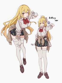 1girl blazer blonde_hair bow bowtie breasts brown_eyes brown_jacket brown_shoes character_charm charm_(object) clothes_around_waist commentary_request elbow_gloves full_body g47556255 gloves grey_skirt hair_between_eyes hair_ornament hairclip highres jacket jacket_around_waist kamijou_touma large_breasts loafers long_hair long_sleeves looking_at_viewer miniskirt multiple_views plaid_clothes plaid_skirt ponytail red_bow red_bowtie school_uniform scrunchie shoes shokuhou_misaki skirt smile star-shaped_pupils star_(symbol) symbol-shaped_pupils thighhighs toaru_kagaku_no_mental_out toaru_kagaku_no_railgun toaru_majutsu_no_index tokiwadai_school_uniform v v_over_eye white_background white_gloves white_thighhighs winter_uniform wrist_scrunchie