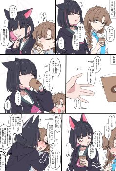 2girls animal_ears black_choker black_hair black_jacket blue_archive blue_necktie braid brown_hair cat_ears choker colored_inner_hair commentary_request cup drinking drinking_glass female_sensei_(blue_archive) highres holding holding_cup jacket kazusa_(blue_archive) medium_hair mikazukimo_478 multicolored_hair multiple_girls neckerchief necktie pink_hair sensei_(blue_archive) shirt side_braid simple_background speech_bubble two-tone_hair white_background white_shirt yuri