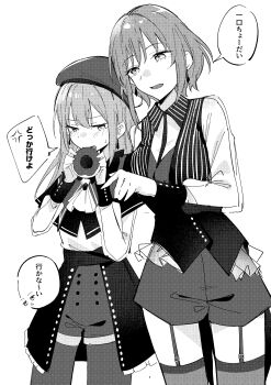 2girls absurdres amoris_(bang_dream!) bang_dream! bang_dream!_it's_mygo!!!!! blush commentary donut earrings food garter_straps greyscale hat highres holding holding_food jewelry long_hair monochrome mortis_(bang_dream!) mortis_(costume)_(bang_dream!) mortis_(persona)_(bang_dream!) multiple_girls see-through_clothes see-through_sleeves shika002 short_hair shorts speech_bubble sweat thighhighs translation_request wakaba_mutsumi yuutenji_nyamu