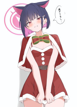 1girl absurdres alternate_costume animal_ears black_hair blue_archive breasts capelet cat_ears cat_girl christmas extra_ears hair_ornament hairclip halo highres kazusa_(blue_archive) kurumi_kororin long_hair looking_at_viewer medium_breasts multicolored_hair pink_hair pink_halo red_capelet red_eyes santa_costume short_hair simple_background solo speech_bubble thighs translation_request two-tone_hair white_background