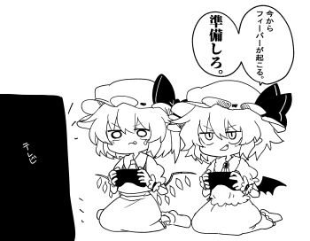 2girls :q ascot bat_wings brooch collared_shirt commentary_request controller crystal crystal_wings fang flandre_scarlet frilled_shirt_collar frills greyscale hat hat_ribbon highres holding holding_controller jewelry kumanou22 mob_cap monochrome multiple_girls one_side_up open_mouth playing_games pointy_ears remilia_scarlet ribbon shirt short_sleeves siblings sisters sitting smile speech_bubble tongue tongue_out touhou translation_request wings wrist_cuffs