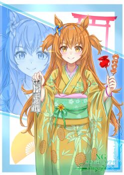 1girl absurdres animal_ears blush candy candy_cane closed_mouth commentary_request dango food gentiano815 hair_between_eyes highres holding holding_candy holding_candy_cane holding_food holding_omikuji horse_ears horse_girl japanese_clothes kimono long_hair long_sleeves looking_at_viewer mayano_top_gun_(umamusume) mitarashi_dango obi omikuji orange_eyes orange_hair pinwheel_hair_ornament print_kimono sash smile solo sparkle torii two_side_up umamusume wagashi wide_sleeves yellow_kimono zoom_layer