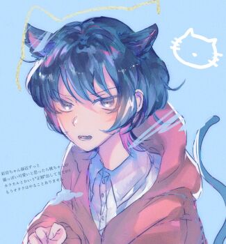 1girl animal_ears blue_background blue_hair blue_tail cat_ears cat_girl cat_tail collared_shirt colored_inner_hair commentary dress_shirt fujii_ayame futsuu_no_keion-bu grey_eyes hood hoodie kemonomimi_mode koyuki12270321 multicolored_hair pink_hoodie purple_hair shirt short_hair solo tail translation_request upper_body v-shaped_eyebrows white_shirt wolf_cut