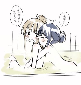 2girls bath blush brown_hair cho_kaguya-hime! closed_eyes commentary_request hair_bun hair_up highres huskychuk kaguya_(cho_kaguya-hime!) multiple_girls nude open_mouth partially_submerged purple_eyes sakayori_iroha same-sex_bathing shared_bathing smile speech_bubble translation_request yuri