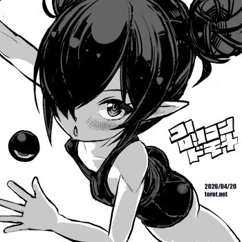 1girl ass backbeako_(torotei) backbeard bare_arms bare_shoulders blush breasts collarbone commentary dated dated_commentary double_bun dutch_angle gegege_no_kitarou greyscale hair_bun hair_over_one_eye kono_lolicon_domome loli looking_at_viewer lying monochrome on_stomach one-piece_swimsuit open_mouth original paid_reward_available pointy_ears school_swimsuit short_hair simple_background small_breasts solo swimsuit torotei translated watermark web_address white_background