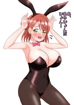 1girl absurdres alternate_breast_size_(larger) armpits bare_shoulders black_leotard blush breasts chignon cleavage covered_navel flying_sweatdrops hair_ornament hairclip highres huge_breasts leotard looking_at_viewer love_live! love_live!_nijigasaki_high_school_idol_club marurumadoka open_mouth pink_hair playboy_bunny rabbit_ears smile solo standing translation_request uehara_ayumu