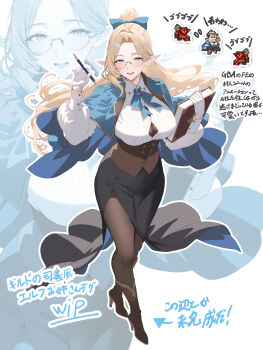 1girl absurdres baketsu black_bodystocking black_skirt blonde_hair blue_bow blue_eyes book boots bow breasts brown_boots bursting_breasts button_gap commentary_request elf full_body glasses gloves hair_bow high_heel_boots high_heels highres holding holding_book huge_breasts large_breasts long_hair long_sleeves looking_at_viewer multiple_views original pointy_ears puffy_long_sleeves puffy_sleeves shirt shirt_tucked_in skirt translation_request white_gloves white_shirt