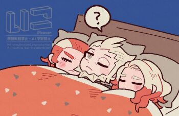 1girl 2boys :&lt; ? bed blue_background blush closed_mouth comforter commentary_request dot_nose eyelashes frown giselle_(pokemon) grey_eyes grisham_(pokemon) iccoco l_(pokemon) lying lysandre_(pokemon) multicolored_hair multiple_boys nintendo on_back one_eye_closed parted_hair pillow pokemon pokemon_legends:_z-a red_hair speech_bubble spoken_question_mark under_covers watermark white_hair