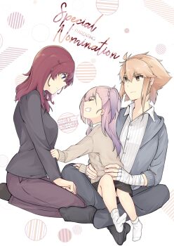 Rule 34 | 3girls, aged down, bandaged arm, bandages, black jacket, black socks, blue eyes, blush, breasts, brown skirt, brown sweater, character name, closed mouth, collared shirt, commentary request, cover, cover page, english text, facing another, grey jacket, grey pants, hair down, hood, hood down, hooded jacket, indian style, jacket, jouhou, konohana suzuka, large breasts, long hair, long sleeves, looking at another, medium hair, multiple girls, one side up, open clothes, open jacket, orange eyes, orange hair, pants, pink hair, purple pants, red hair, seiza, shidou maki (toji no miko), shirt, short hair, sideways mouth, sitting, sitting on person, skirt, smile, socks, speech bubble, striped clothes, striped shirt, sweater, toji no miko, tomboy, tsubakuro yume, white shirt, white socks