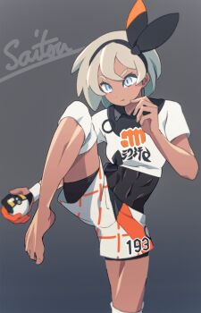 1girl barefoot bea_(pokemon) black_bodysuit black_hairband blue_eyes bodysuit bodysuit_under_clothes bow_hairband character_name closed_mouth collared_shirt commentary_request covered_abs covered_navel gloves grey_background hairband highres holding holding_poke_ball kazufumi_(kaz-newt) leg_up nintendo partially_fingerless_gloves poke_ball pokemon pokemon_swsh print_shirt print_shorts shirt short_hair short_sleeves shorts single_glove solo ultra_ball white_shirt white_shorts