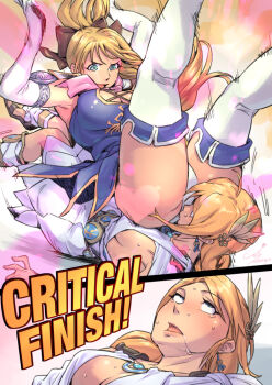 2girls @_@ battle blonde_hair boots bow braid breasts cassandra_alexandra defeat dress drooling elbow_gloves face_in_ass femdom gameplay_mechanics gloves green_eyes ground_pound hair_bow hair_ornament hip_attack jelly_shrimp k.o. large_breasts long_hair multiple_girls namco naughty_face open_mouth panties pantyshot rolling_eyes saliva siblings simple_background single_braid sisters sitting sitting_on_face sitting_on_person smile sophitia_alexandra soul_calibur soulcalibur soulcalibur_iv thigh_boots thighhighs unconscious underwear very_long_hair
