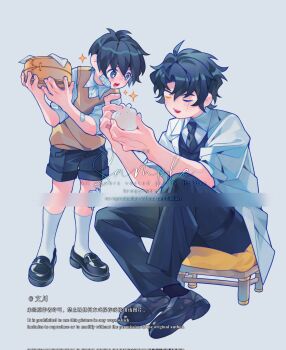 2boys :o ;d ahoge black_eyes black_hair black_necktie black_shorts black_vest collared_shirt cooking crossed_ankles curtained_hair dumpling food full_body highres holding_bamboo_steamer kim_dokja male_focus multiple_boys necktie nicayuko oldest_dream omniscient_reader&#039;s_viewpoint one_eye_closed open_mouth scar scar_across_eye scar_on_face secretive_plotter shirt short_hair shorts sitting sleeves_rolled_up smile socks sparkle vest white_shirt white_socks yellow_eyes yellow_vest yoo_joonghyuk