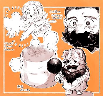 1boy atsuage_(amo91958757) beard bird chibi collage dungeon_meshi dwarf facial_hair fake_horns frying_pan full_body greyscale_with_colored_background helmet highres holding holding_frying_pan holding_plate horned_helmet horns long_beard magic marcille_donato mustache plate sad senshi_(dungeon_meshi) standing tears thick_mustache translation_request very_long_beard