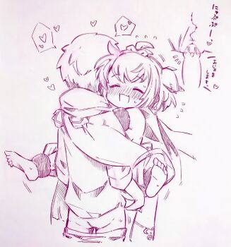 1boy 1girl ^_^ age_difference andira_(granblue_fantasy) animal_ears ass barefoot blush closed_eyes commentary_request erune gran_(granblue_fantasy) granblue_fantasy happy happy_sex heart hetero highres imminent_penetration imminent_vaginal loli monkey_ears monkey_girl monkey_tail monochrome penis pussy sex short_hair size_difference smile soles spoken_heart suspended_congress sweat tail toes traditional_media translation_request tsukareta_san vaginal wide_sleeves