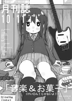 1girl against_wall blazer blush cake checkerboard_cookie collared_shirt commentary_request cookie cover cup donut electric_guitar expressionless food foot_out_of_frame greyscale guitar highres indoors instrument jacket k-on! kneehighs lapels long_hair long_sleeves looking_at_viewer magazine_cover mister_donut monochrome nakano_azusa neck_ribbon no_sclera no_shoes on_floor outstretched_legs panties panty_peek parted_lips pleated_skirt pocky reclining ribbon school_uniform shinkun_(natsume_so) shirt skirt socks solo teacup twintails underwear wooden_floor
