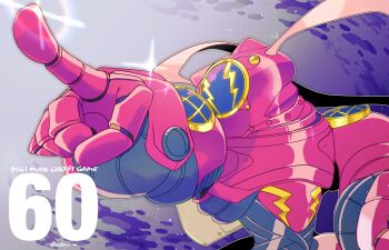 Rule 34 | amphimon, android, armor, cyberbots, cyborg, digimon, digimon ghost game, drone, gynoid, highres, machinery, mecha girl, mechanical gloves, pink ribbon, pointing, ribbon, robot girl, tentacles