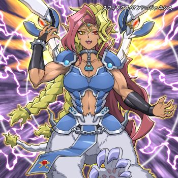 1girl andro_sphinx arm_up armor blonde_hair blue_armor bracelet braid breasts bridal_gauntlets centauroid chain character_name circlet collar collarbone commentary_request covered_navel cowboy_shot dark-skinned_female dark_skin duel_monster energy_wings eyeliner fangs faulds fingernails fusion hair_between_eyes heterochromia jewelry lion_tail long_fingernails long_hair looking_at_viewer makeup mechanical_wings medium_breasts multicolored_hair muscular muscular_female navel open_mouth original pelvic_curtain pointy_ears red_eyeliner red_eyes red_hair shoulder_armor sidelocks slit_pupils solo sphinx sphinx_teleia spiked_bracelet spikes split-color_hair standing standing_on_three_legs tail taur teeth theinen_the_great_sphinx translation_request two-tone_hair very_long_hair wings yata_masahara yellow_eyes yu-gi-oh!