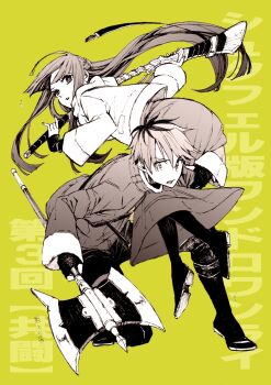 Rule 34 | 1boy, 1girl, axe, black boots, black gloves, black pants, black roots, boo br, boots, carrying, coat, commentary request, dress, fern (sousou no frieren), fingerless gloves, full body, fur-trimmed coat, fur trim, gloves, hair between eyes, hair ornament, hairclip, half updo, highres, holding, holding axe, holding staff, jacket, long dress, long hair, monochrome, pants, parted lips, short hair, shoulder carry, sidelocks, sousou no frieren, staff, stark (sousou no frieren), twitter username, white jacket, yellow background